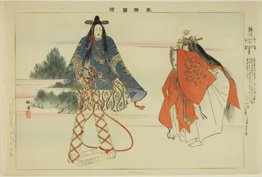 Naniwa, uit de serie "Afbeeldingen van No-voorstellingen (Nogaku Zue)"