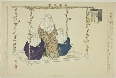 Ohara Miyuki, uit de serie 