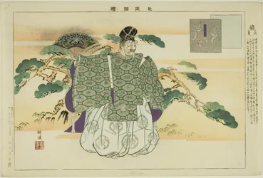 Okina, uit de serie "Afbeeldingen van No-uitvoeringen (Nogaku Zue)"