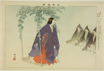 Sadaiye, uit de serie 