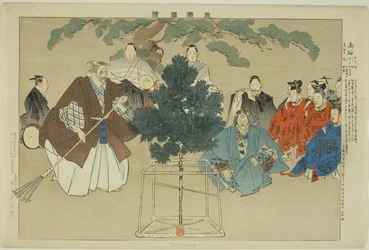 Takasago, uit de serie "Afbeeldingen van No-voorstellingen (Nogaku Zue)"