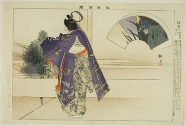 Tojaku (of Kakitsuta), uit de serie "Afbeeldingen van No-uitvoeringen (Nogaku Zue)"