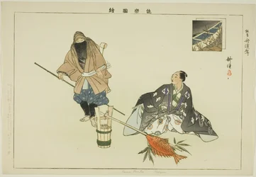 Tosen Muko (Kyogen), uit de serie "Afbeeldingen van No-voorstellingen (Nogaku Zue)"