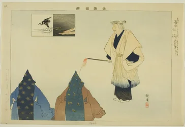 Ugai, uit de serie "Afbeeldingen van No-voorstellingen (Nogaku Zue)"