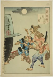 Een Ketel op een Maanverlichte Nacht (Tsukiyo no kama), uit de serie "Honderd Aspecten van de Maan (Tsuki hyakushi)"