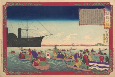 Kroniek van de Keizerlijke Restauratie Kokoku isshin kenbunshi, juni 1876