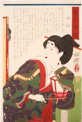 Hofdame Asaoka bekijkt een muis op een kamerscherm