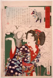 Geisha bij kersenbomen om 15:00 uur