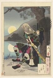 Hideyoshi en de maan te Shizugatake