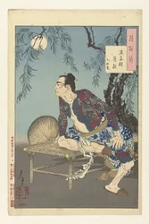 Kumonryu op een maanverlichte nacht in het dorp van de Shi-clan. Honderd aspecten van de maan