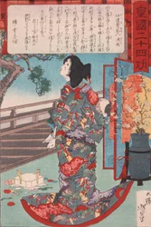 Masaoka, een min van de Date-clan, die haar vermoorde kind vasthoudt