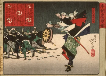 Ōishi Kuranosuke Yoshitaka, leider van de zevenenveertig trouwe vazallen