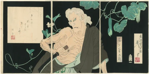 Onoe Kikugorō V als Ibara