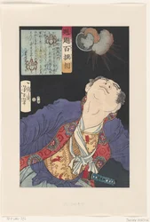 Shigeno Yozaemon opkijkend naar een exploderende granaat