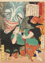 Takagi Umanosuke met een geest, 1866