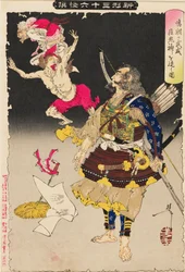 Tametomo
