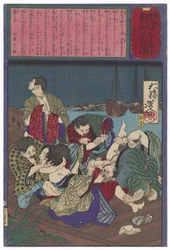 De groepsverkrachting van Hisazō