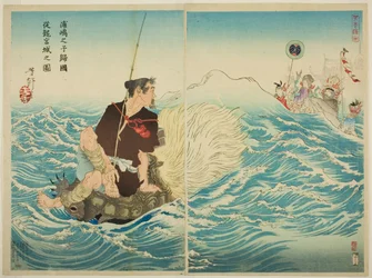 Urashima Taro Keert Terug van het Paleis van de Drakenkoning