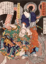 Wadatsu Ryūō Tarō Masatatsu met draak en aanvaller