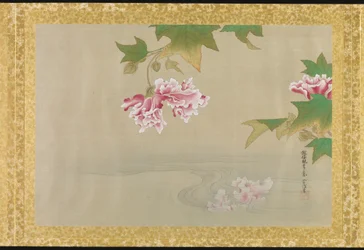 Album met kopieën van Chinese schilderijen