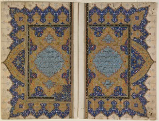 Finispiece uit een Koran, Turkije, Ottomaanse periode