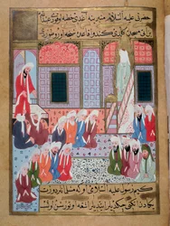 De profeet Mohammed (570-632) (bedekt gezicht) predikt voor de laatste keer in de moskee van Medina