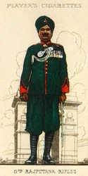 6e Rajputana Rifles, 1936