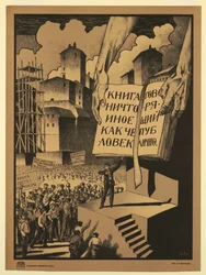 Een Boek Is Niets Anders Dan Een Persoon Die Openbaar Spreekt, 1920