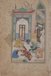 Een Vuuraanbidder Ontvangen aan de Tafel van Abraham de Patriarch, Folio uit een Bustan..., 17e eeuw