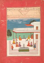 Een Raja en een gast zittend op een terras luisteren naar muzikanten, AH 1214/1799-1800 AD