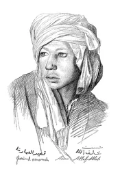 Een Studie, door JL Gerome