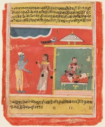Een pagina uit de Rasikapriya van Kesava Das, 1634