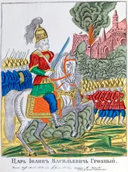 Oprukkend leger, 1850