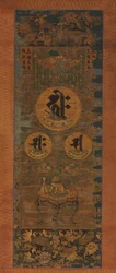 Amida Triade in de vorm van heilige Sanskriet lettergrepen