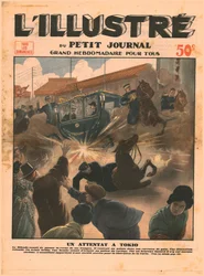 Een aanval in Tokio, 1932