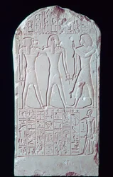 Oude Egyptische kalkstenen stèle, 16e-13e eeuw v.Chr.