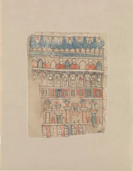 Architectonische scène, 16e eeuw