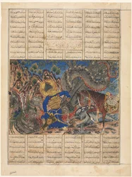 Bahram Gur arriveert bij het huis van een koopman, tekstpagina recto, ca. 1330-35
