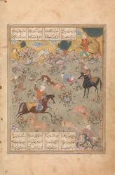 Bahram Gur Toont Zijn Jachtvaardigheid, terwijl Fitna Kijkt, Folio uit een Haft..., midden 16e eeuw
