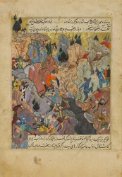 Slagveld, folio uit een Zafarnama Boek van Overwinningen van Sharaf al-Din 