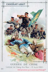 Slag bij Chang-Kia-Wan, China, Bokseropstand, 12 augustus 1900