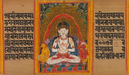 Bodhisattva Maitreya...Perfectie van Wijsheid Manuscript, begin 12e eeuw
