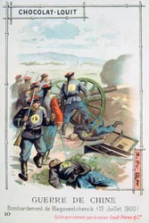 Bombardement van Blagoveshchensk, Rusland, Bokseropstand, 15 juli 1900