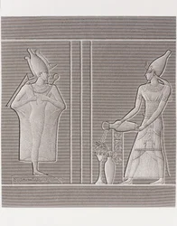 Boek: Beschrijving van Egypte