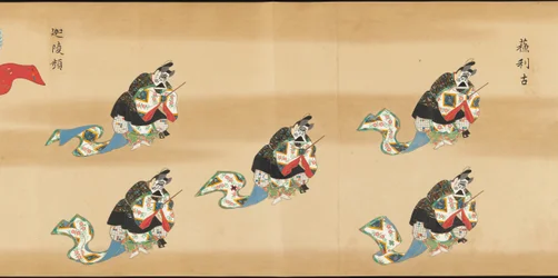 Bugaku-rol
