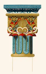 Kapiteel van Kolommen, Hof van de Leeuwen