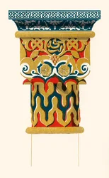 Kapiteel van zuilen, Hof van de Leeuwen, 1907