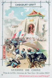 Verovering van de Chinese stad Tientsin Tianjin, Bokseropstand, 14 juli 1900