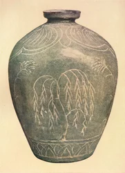 Celadon pot, Korai Dynastie, 1925