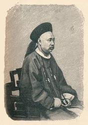 Chung Hou, ca. 1895, 1904